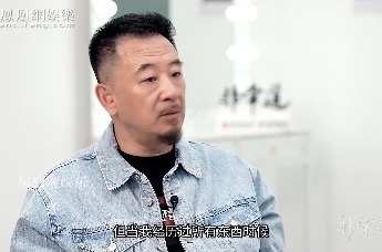 被问“放下了吗？” 黄海波直面过去