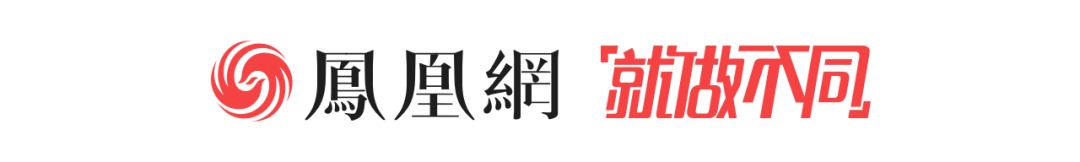 “经济靠中国，安全靠美国？” 澳总理访华谨慎“走钢丝”