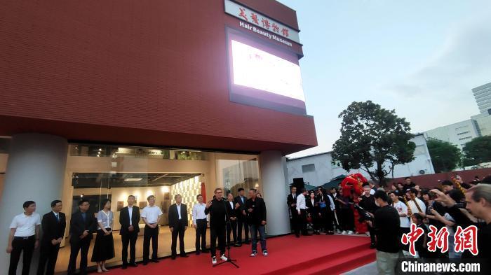世界美发大会厦门启幕中外业者共探行业未来
