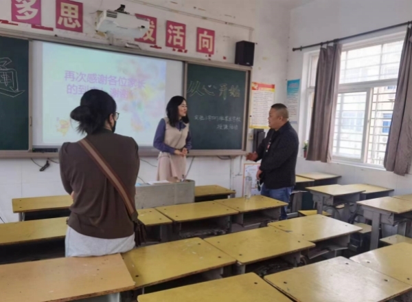携手赴秋约 家校话成长——来安县实验小学召开家长学校授课活动__凤凰网