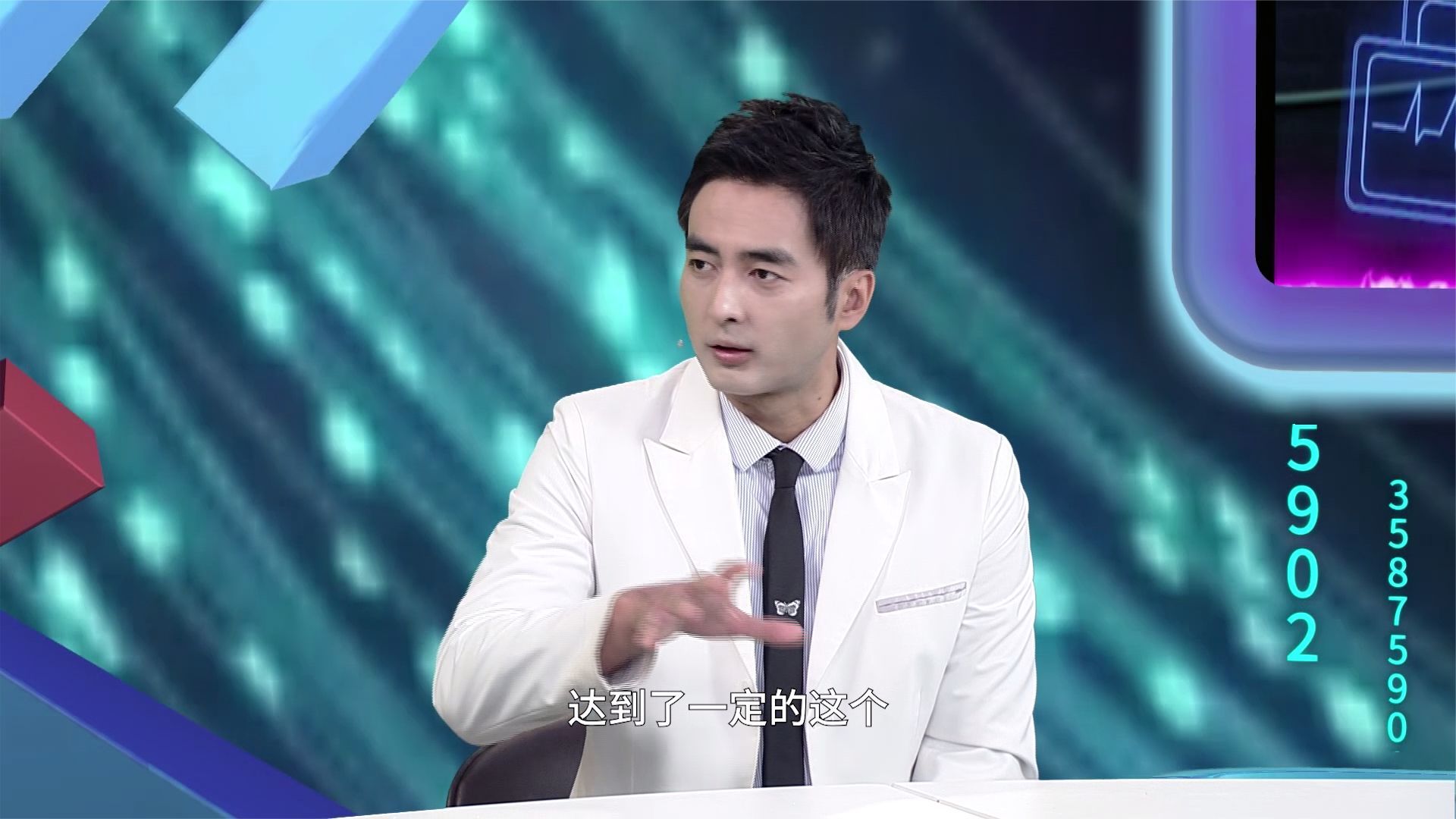 和别人吵架，竟然有猝死风险？｜凤凰大健康