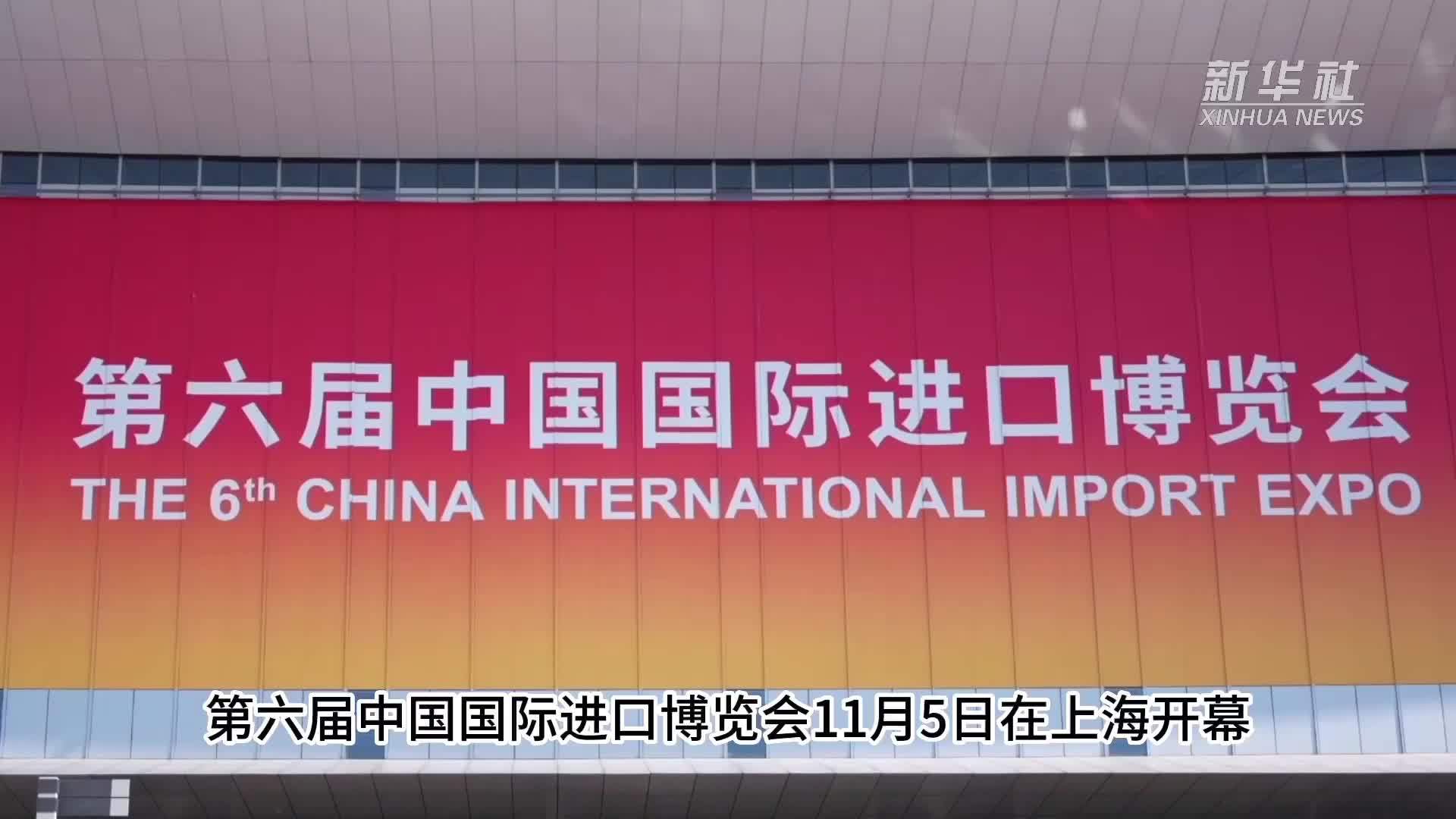“我们想和中国夯实长期合作关系”：美国大豆出口协会CEO