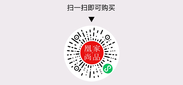 凰家尚品微信小程序二维码
