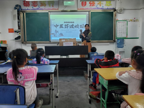点击查看原始图片