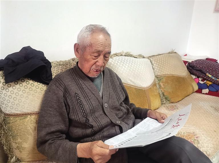 陈念忠每天坚持看报