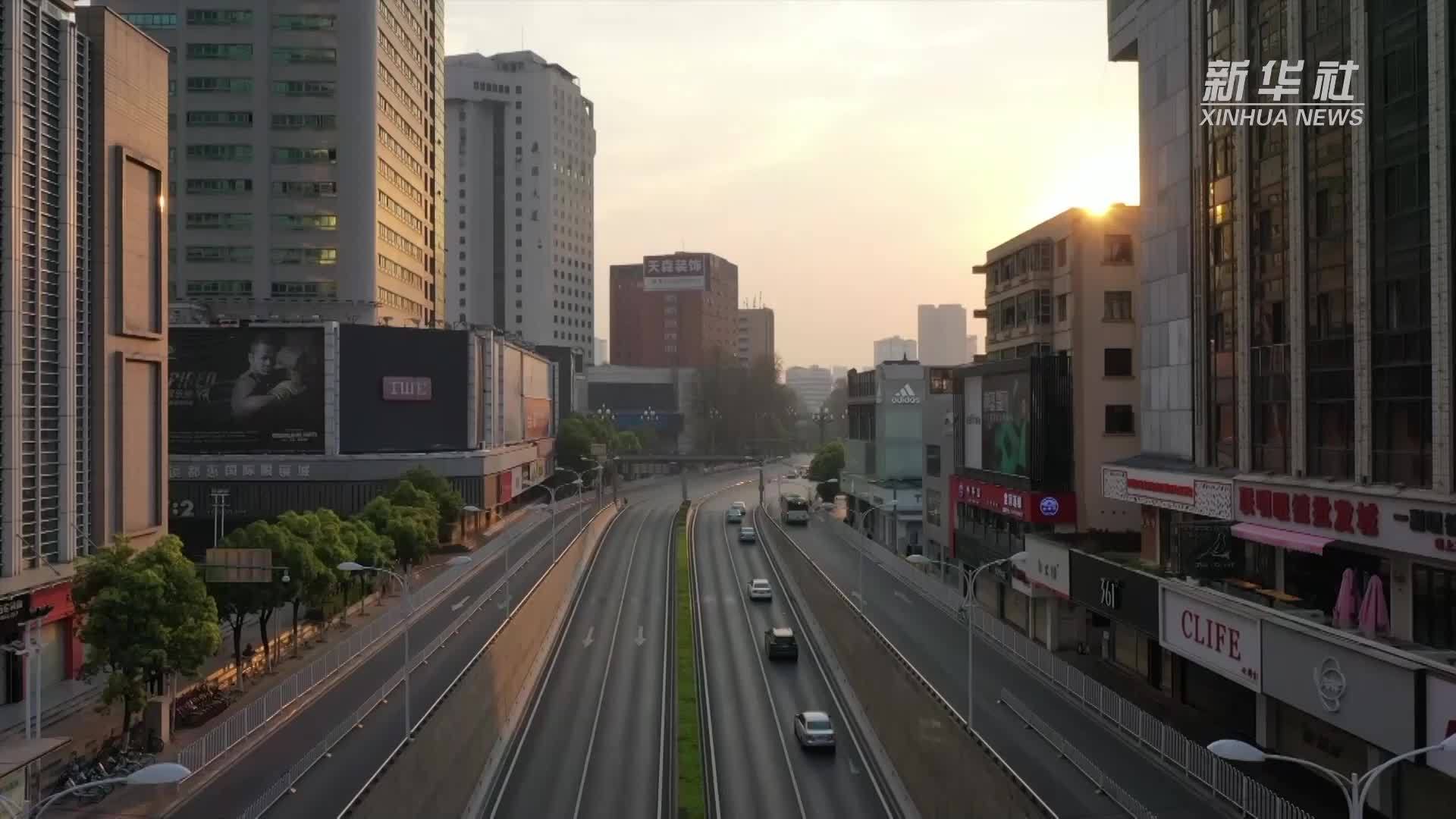四季旅行·光影云南｜昆明五华：认识昆明 从南屏街开始_凤凰网视频_凤凰网