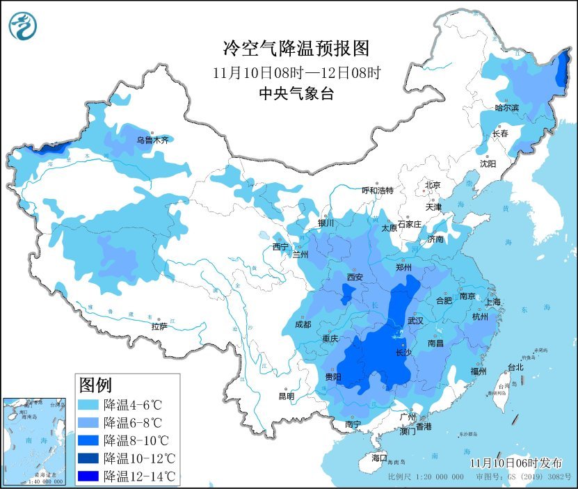 中東部地區將出現大風降溫天氣 南方地區多陰雨天氣鳳凰網寧波_鳳凰網