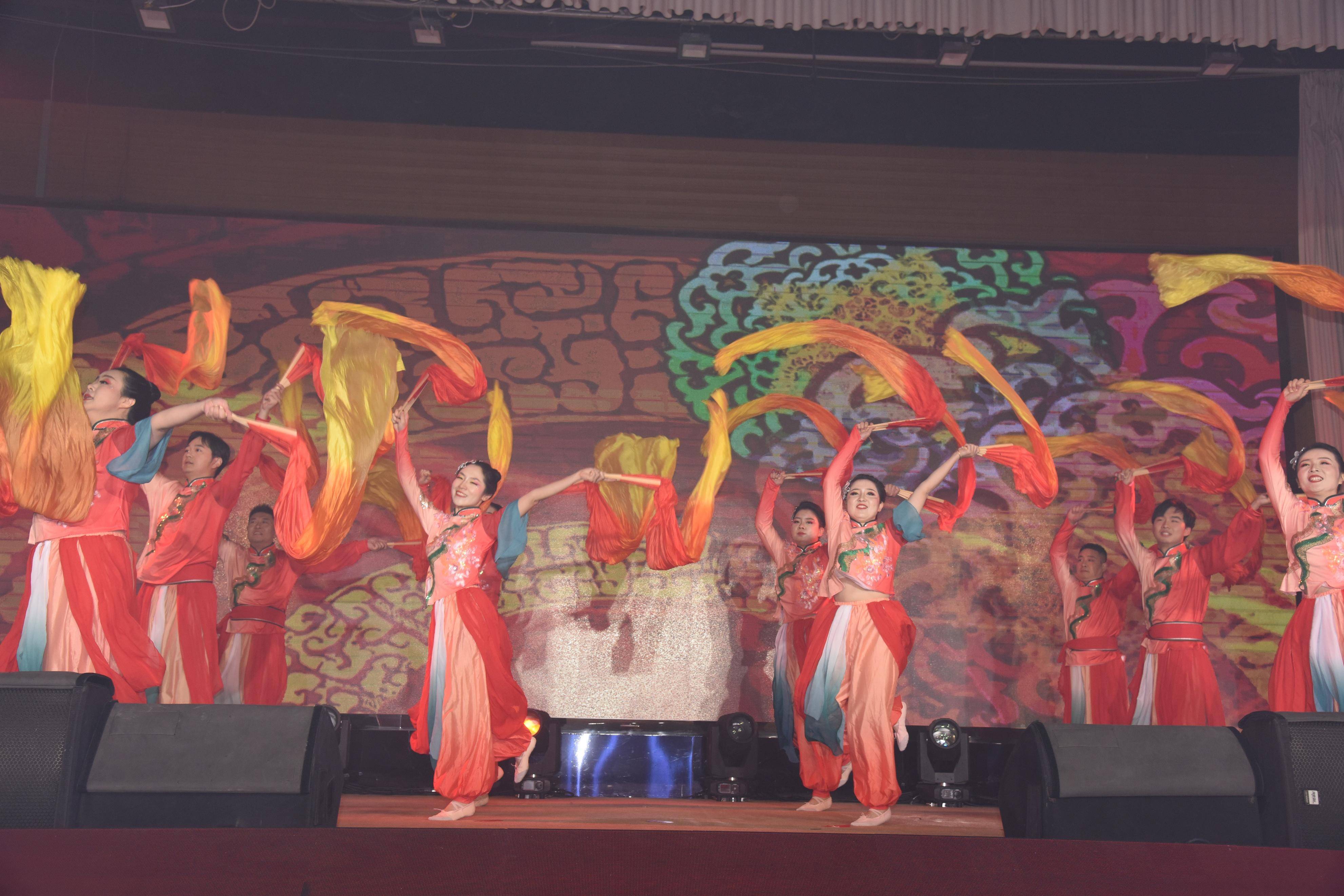 舞蹈《欢聚一堂》