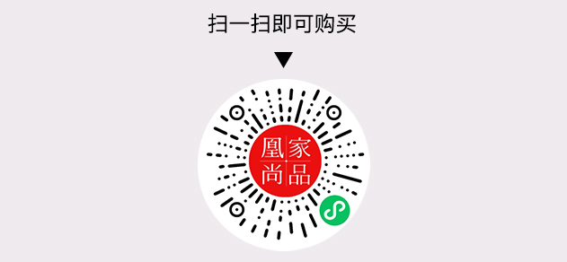 凰家尚品微信小程序二维码