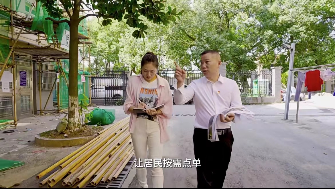 网格故事：老旧小区换新颜！这个小区“变装”了