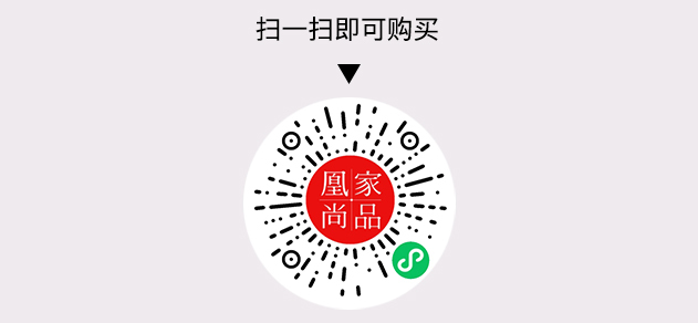 凰家尚品微信小程序二维码