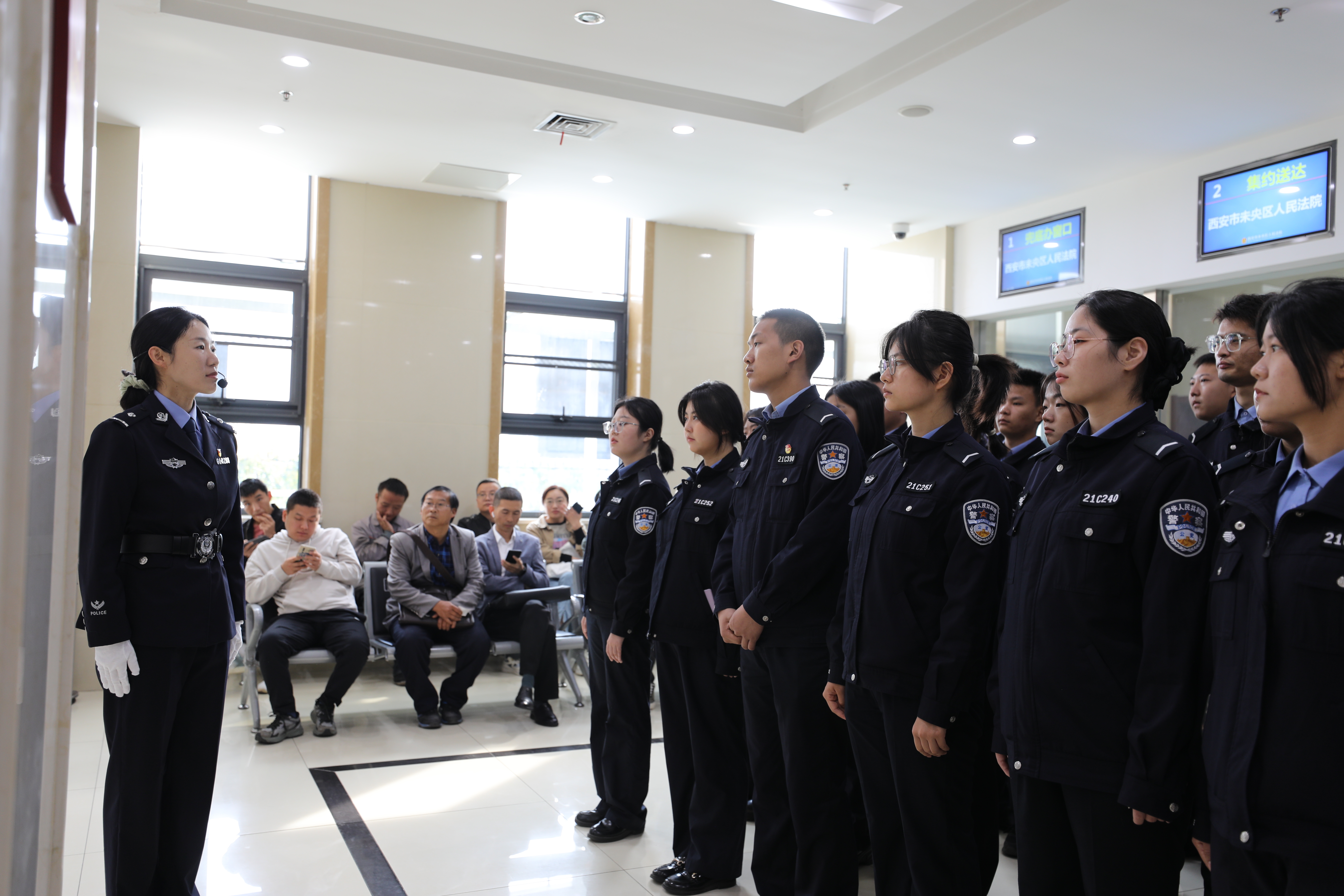 未央法院：沉浸式打卡 感受别样“警”色