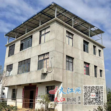 新创新公司安装的光伏电板