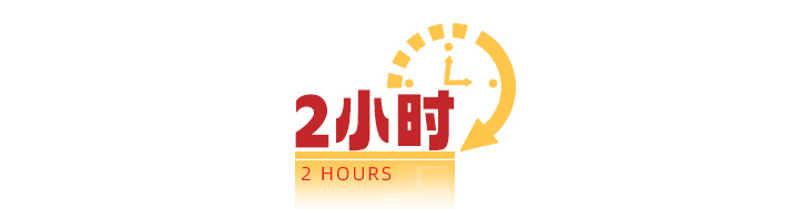 医“心”向前  亚心24年时刻守护