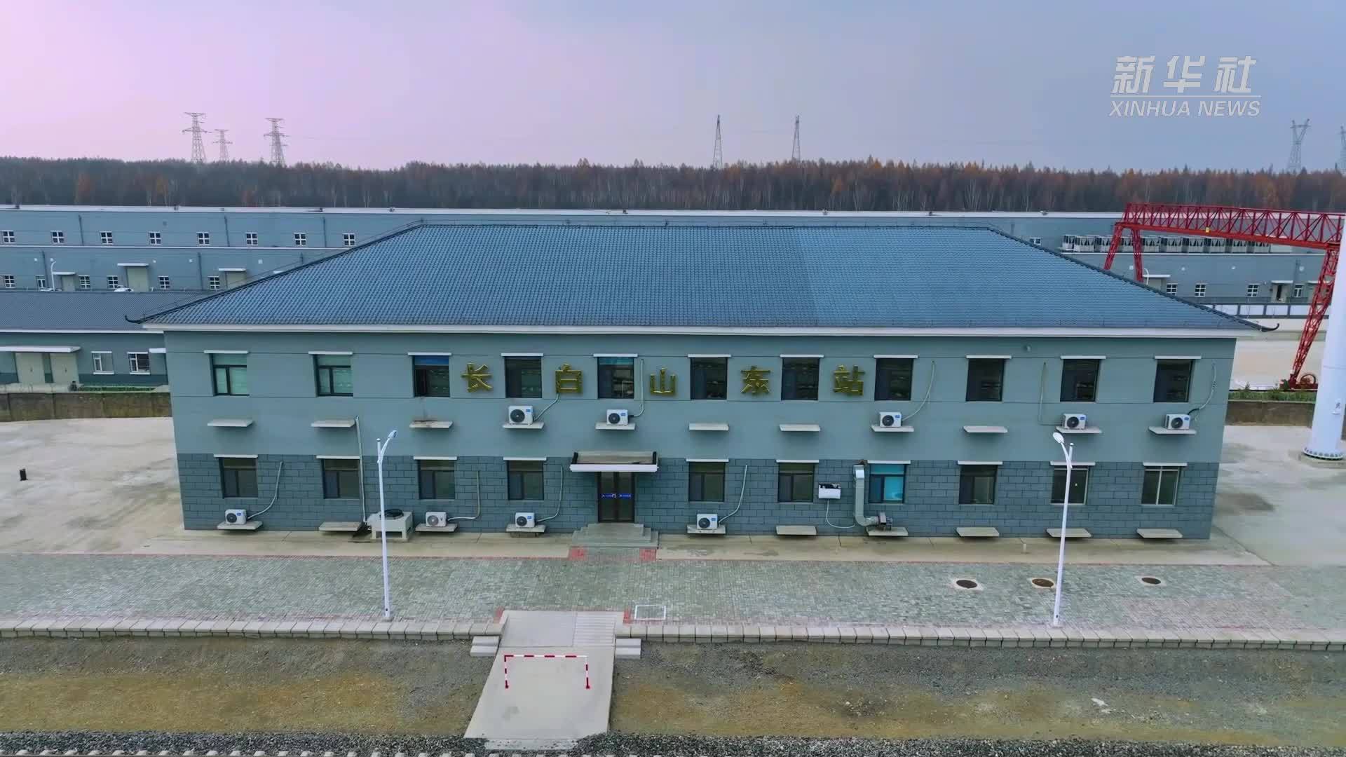 吉林安图：“乡村振兴”班列畅通“矿泉水之乡”发展路