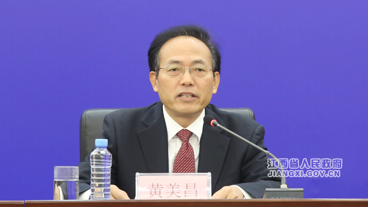 省工信厅二级巡视员黄美昌（文颖 摄）