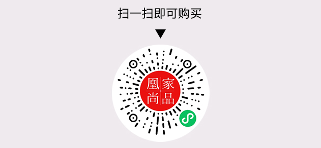 凰家尚品微信小程序二维码