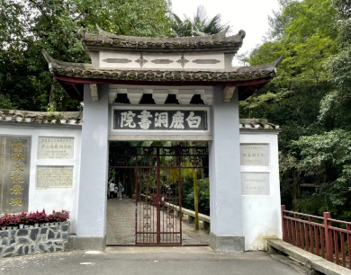 it培训学校排行_最新十大iT机构排行榜#程序员#...(2)