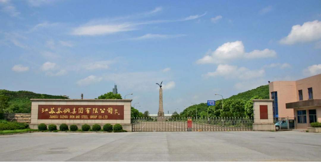 唐驳虎:索赔百亿的苏州毒地怎么来的?能不能修复?