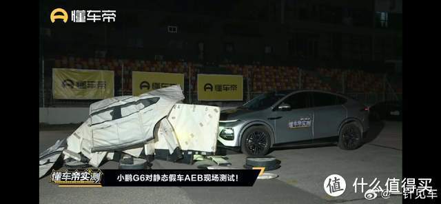 懂车帝AEB测试,揭开了多少“最强智驾”的遮羞布?