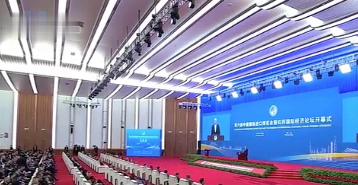 多国政要出席第六届进博会开幕式，肯定中国开放对世界贡献凤凰网资讯凤凰网 