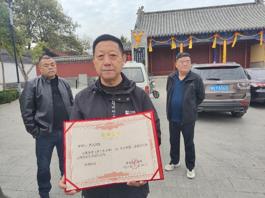 《仲子世家谱》捐赠仪式在微山仲氏故里仲子庙举行凤凰网山东_凤凰网