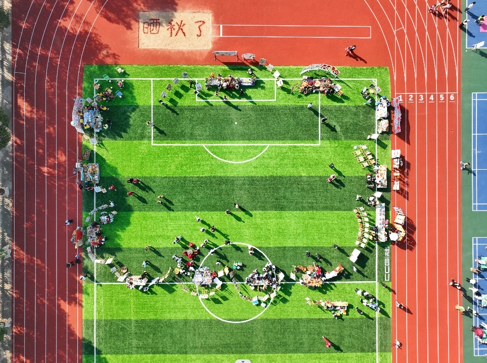 萍乡芦溪县:绽放劳动之美 收获丰收之乐