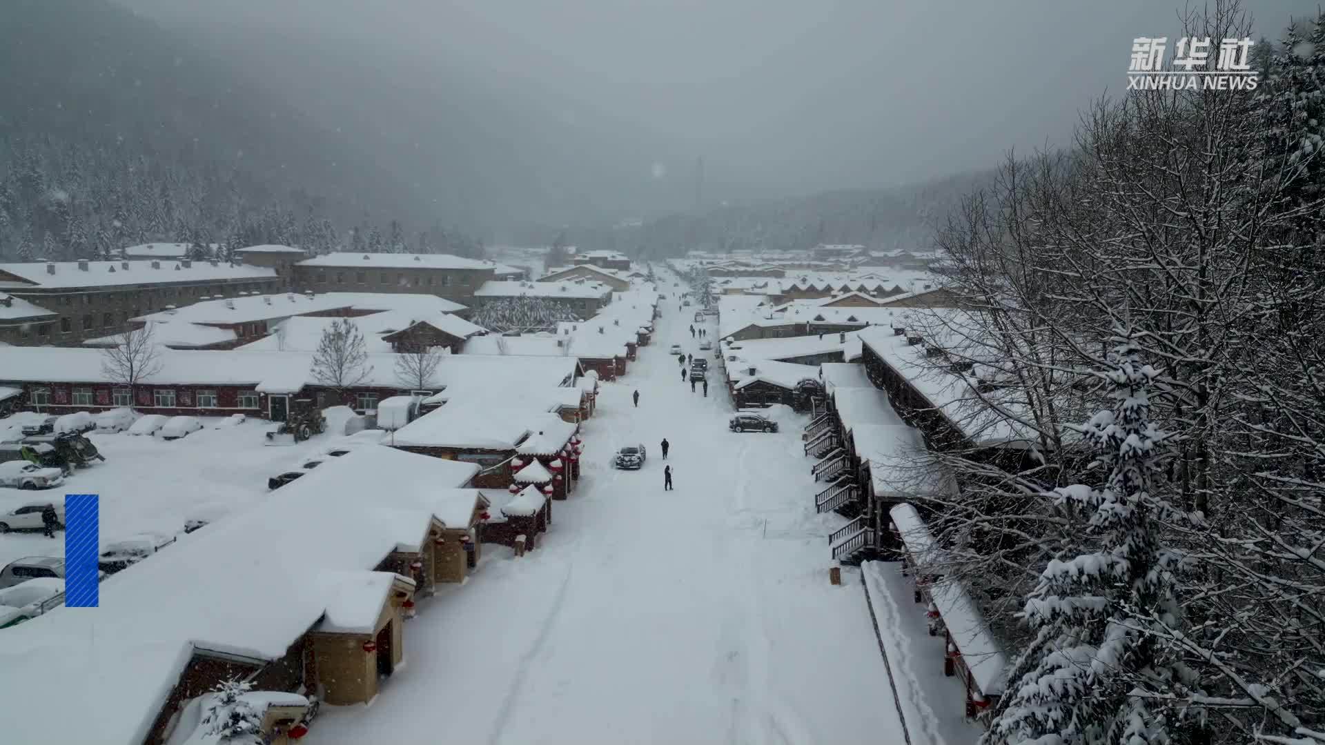 “中国雪乡”景区将于11月10日正式开园