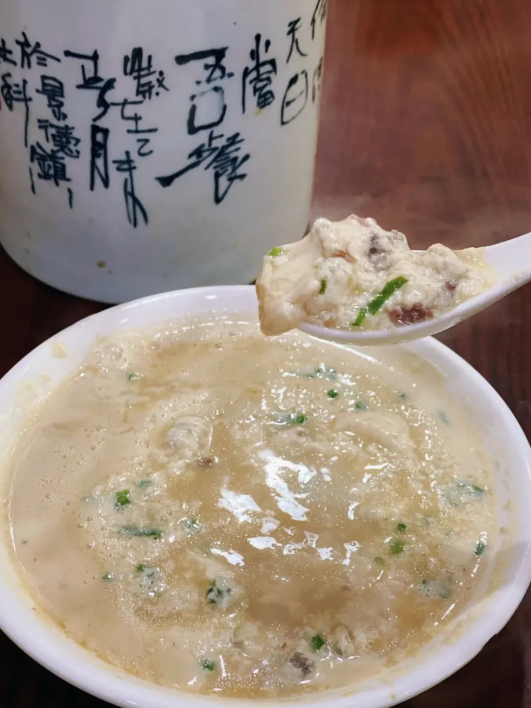 @大众点评 大王的美食世界