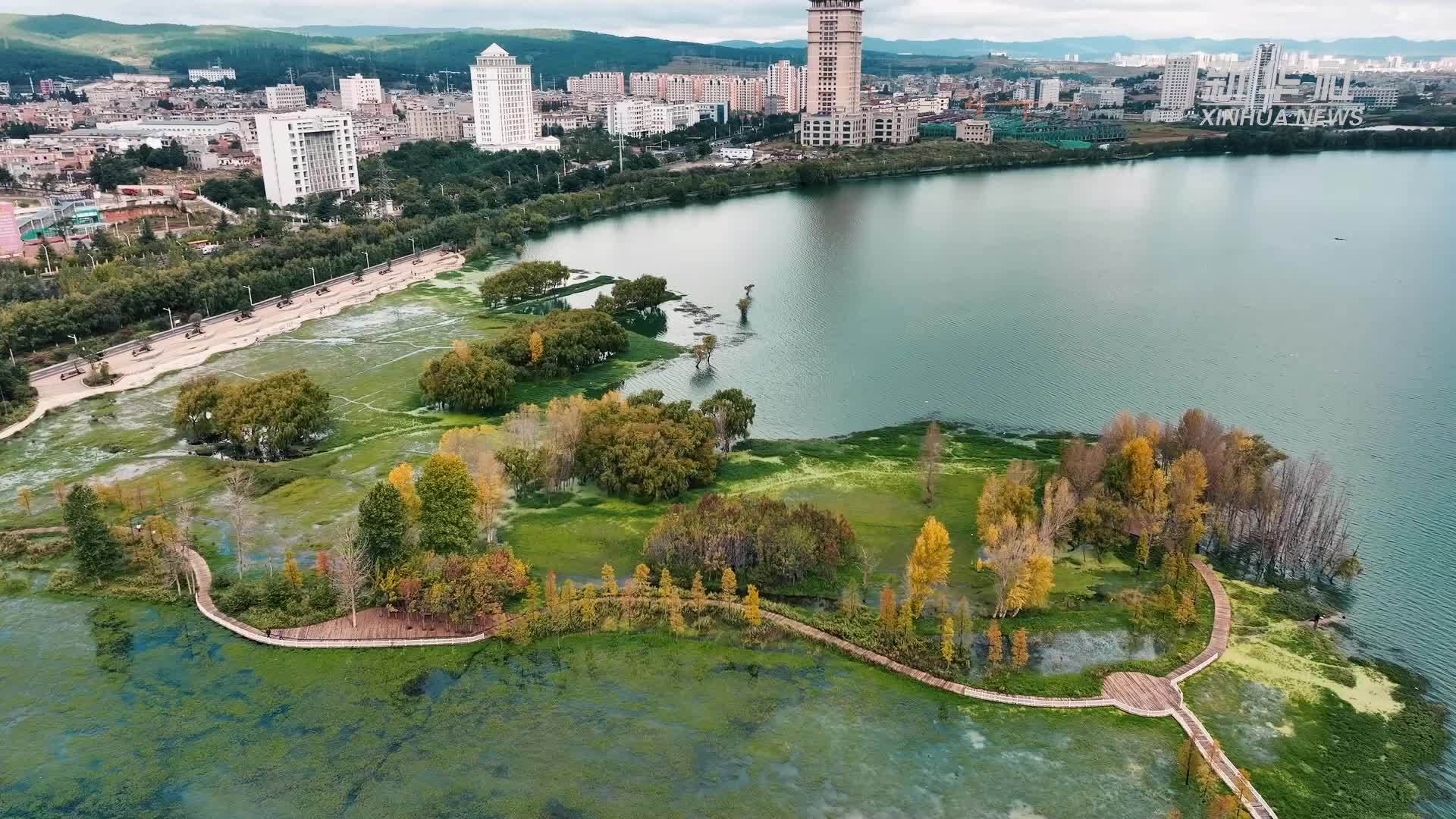 宣威市月牙湖图片