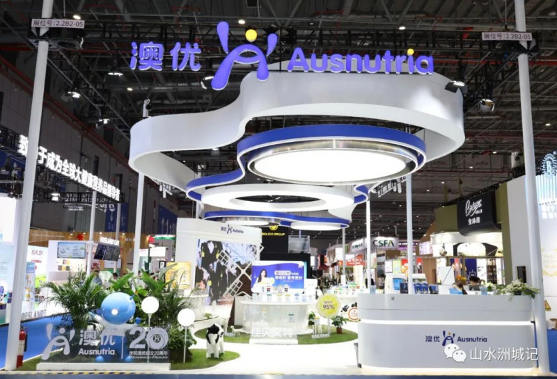澳优乳业六赴进博会。通讯员 刘巧芳 供图