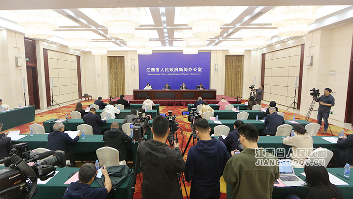 新闻发布会现场（文颖 摄）