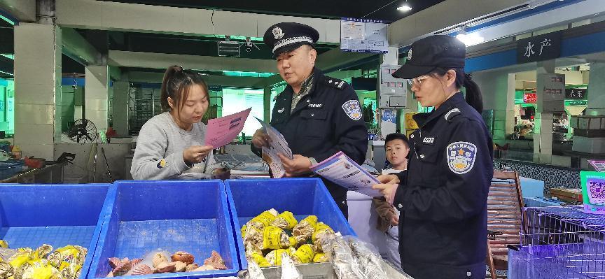 济宁市观音阁派出所开展侵财案件防范宣传 为群众安全感“加码”