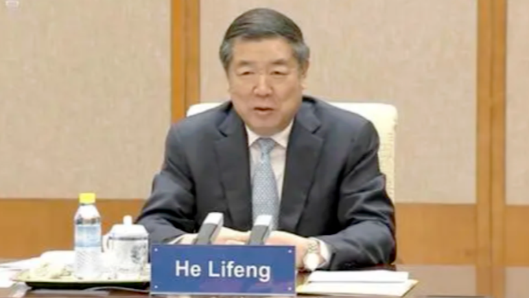 元首会晤前夕，何立峰访美，释放重要信号_凤凰网