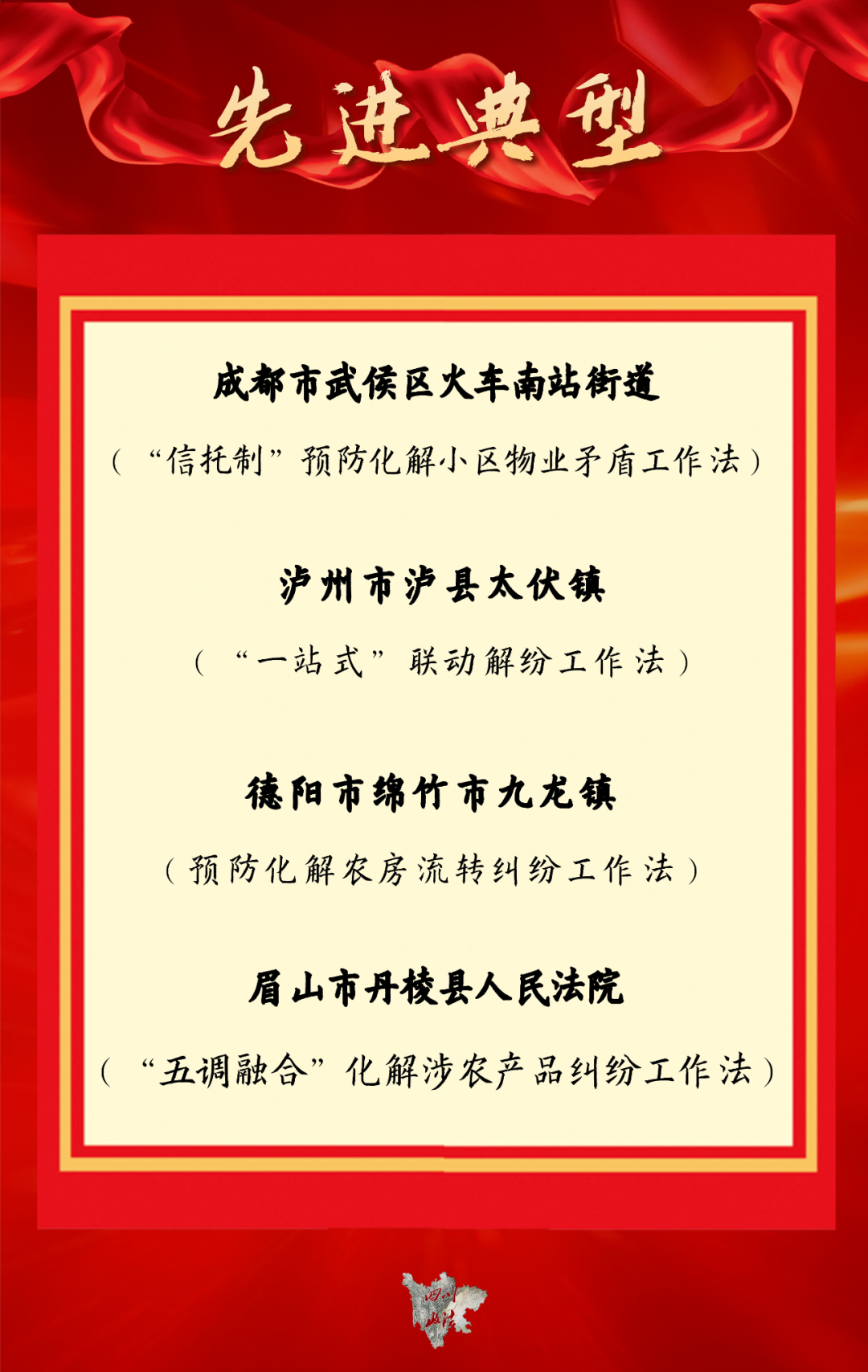 6B0FA5631172C9DEFBD3482D557A05CD5095BEF7_size998_w1080_h1707.png
