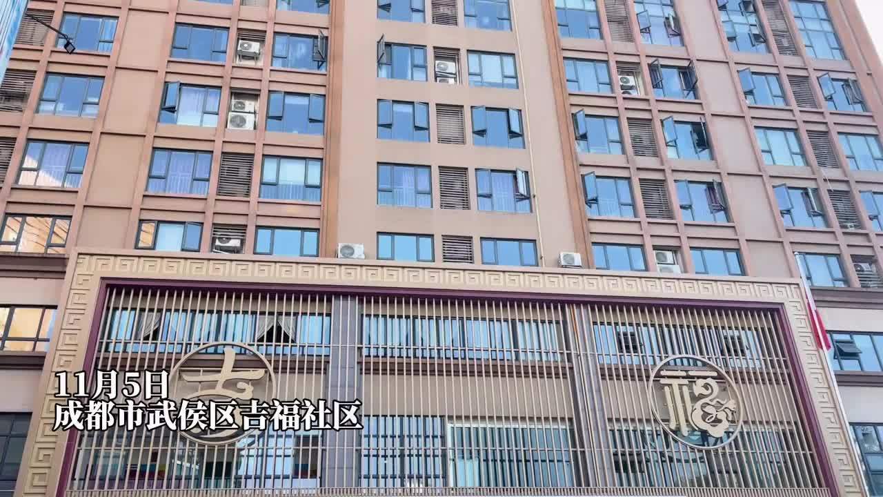 “共享奶奶”你听过吗？记者带你探访