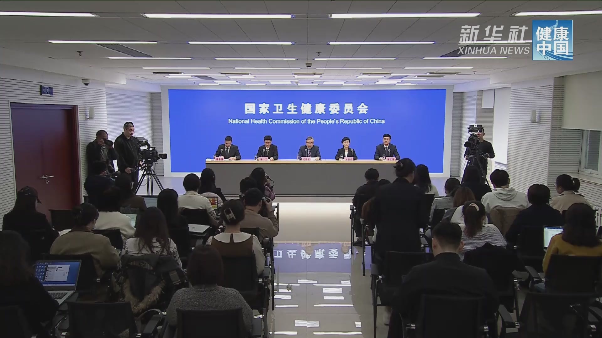 卫健委：力争用三年时间  在医疗健康信息全国互通共享上取得标志性进展