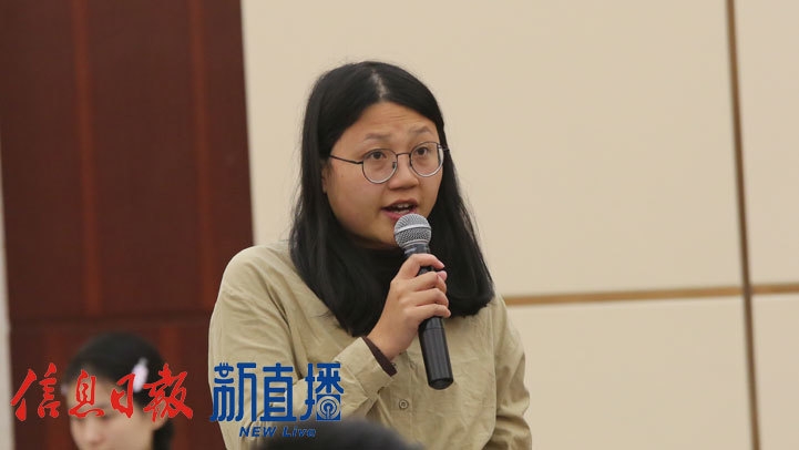 江南都市报提问
