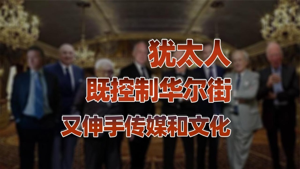 如何评价人物形象