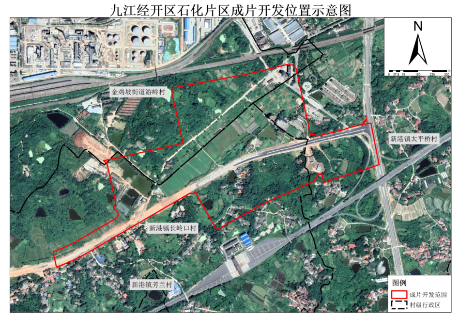 68.0281公顷！九江经开区石化产业园片区将征收开发