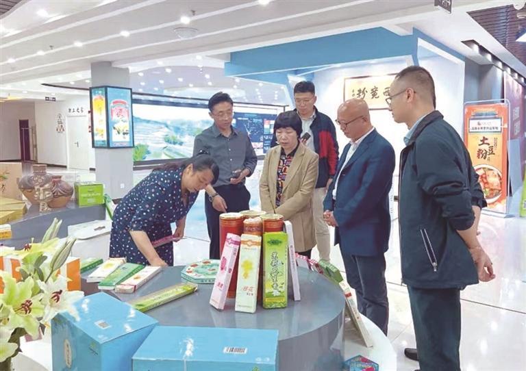 中小企业现场调研与交流