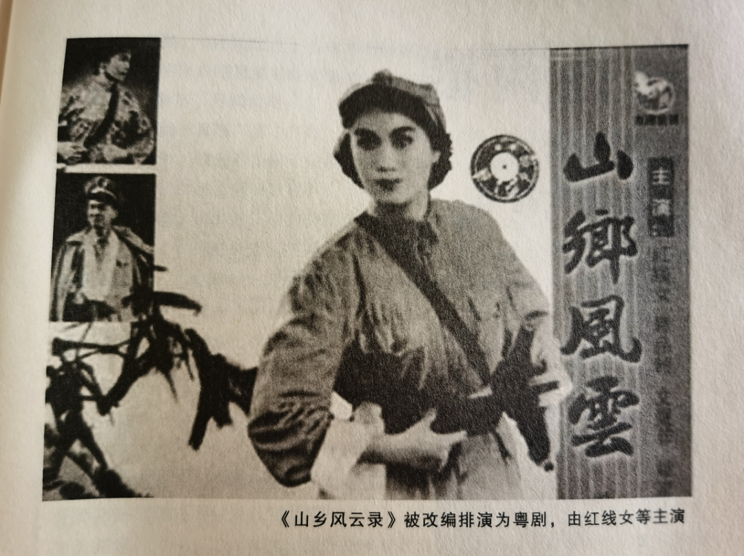 今天记者节 一起致敬这些江门籍的新闻界“大咖”