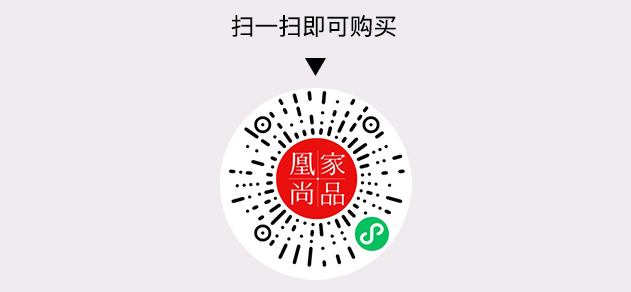 凰家尚品微信小程序二维码