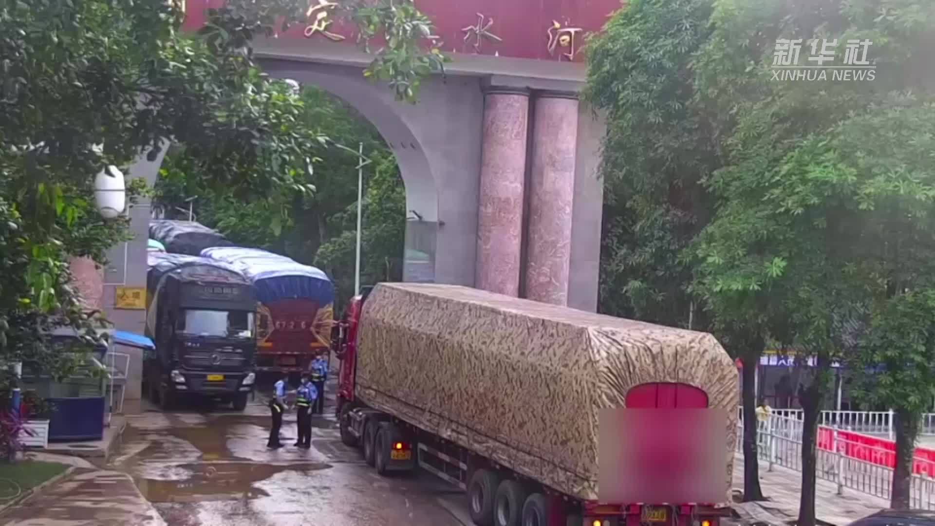 茶叶里惊现70多公斤毒品！云南警方查获一起特大运输毒品案