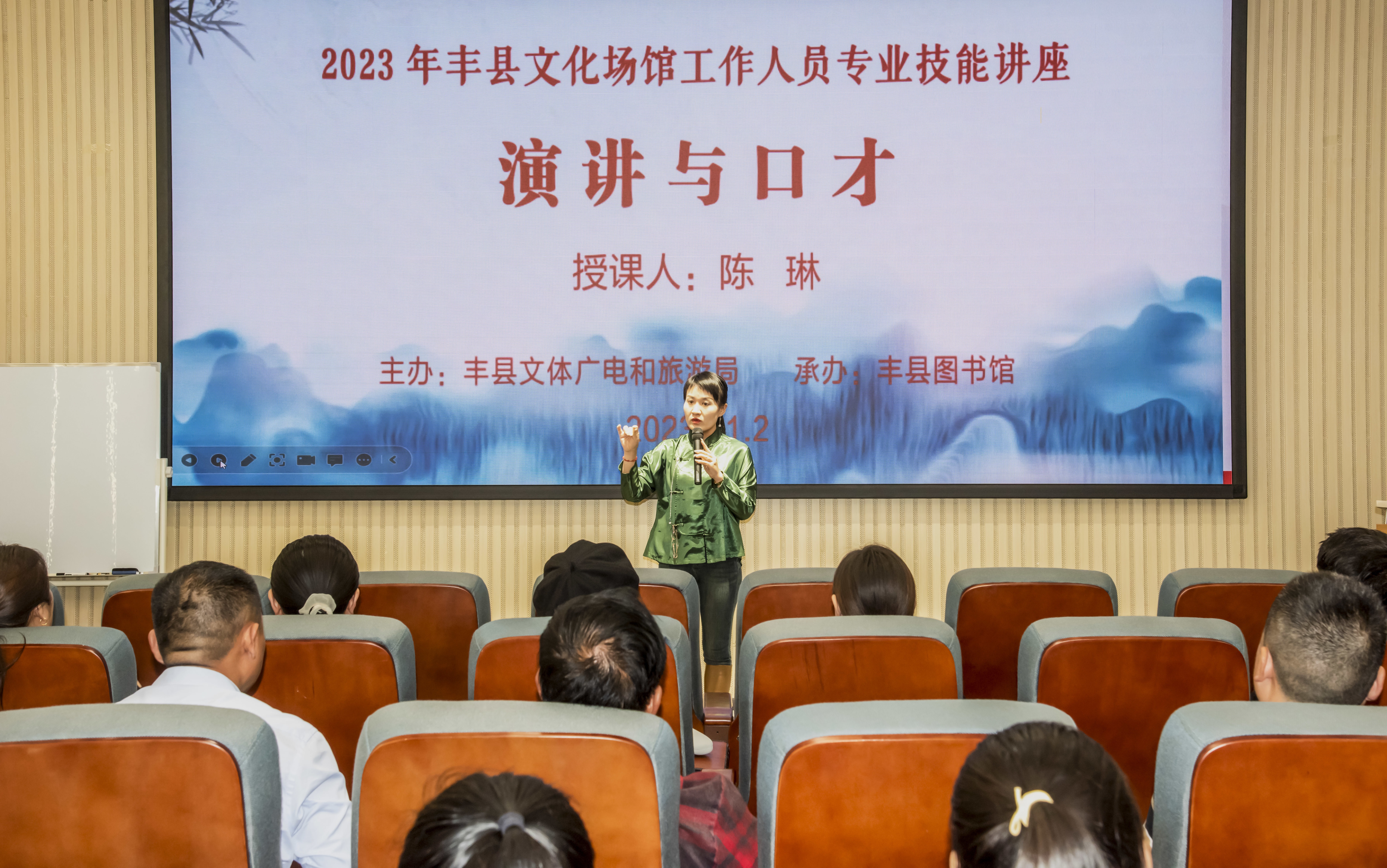 丰县图书馆晋级国家一级馆