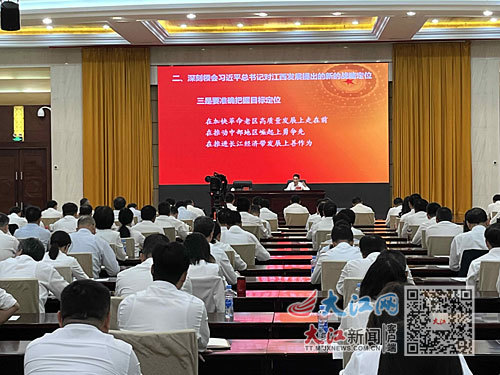 宣讲团报告会在南昌市举行。江西日报全媒体记者康春华摄