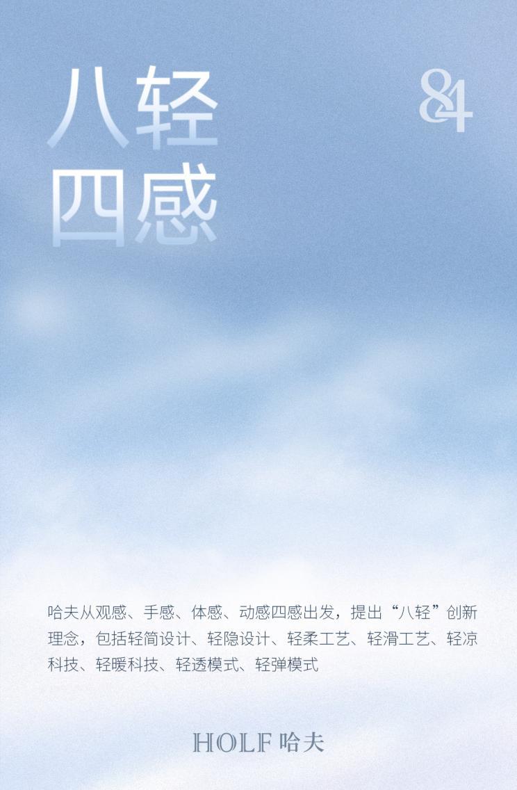 女士衣服品牌排行榜_国内女装品牌排行榜各大品牌上榜理由一览