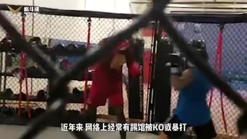 肌肉男挑衅UFC拳手，这样的结局绝对颠覆认知