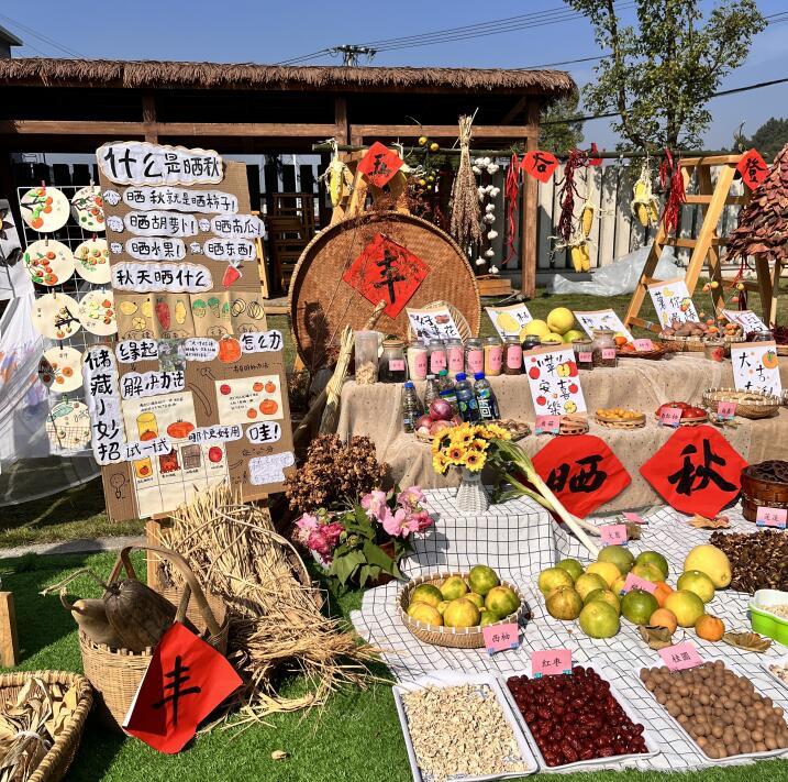 萍乡芦溪县:绽放劳动之美 收获丰收之乐