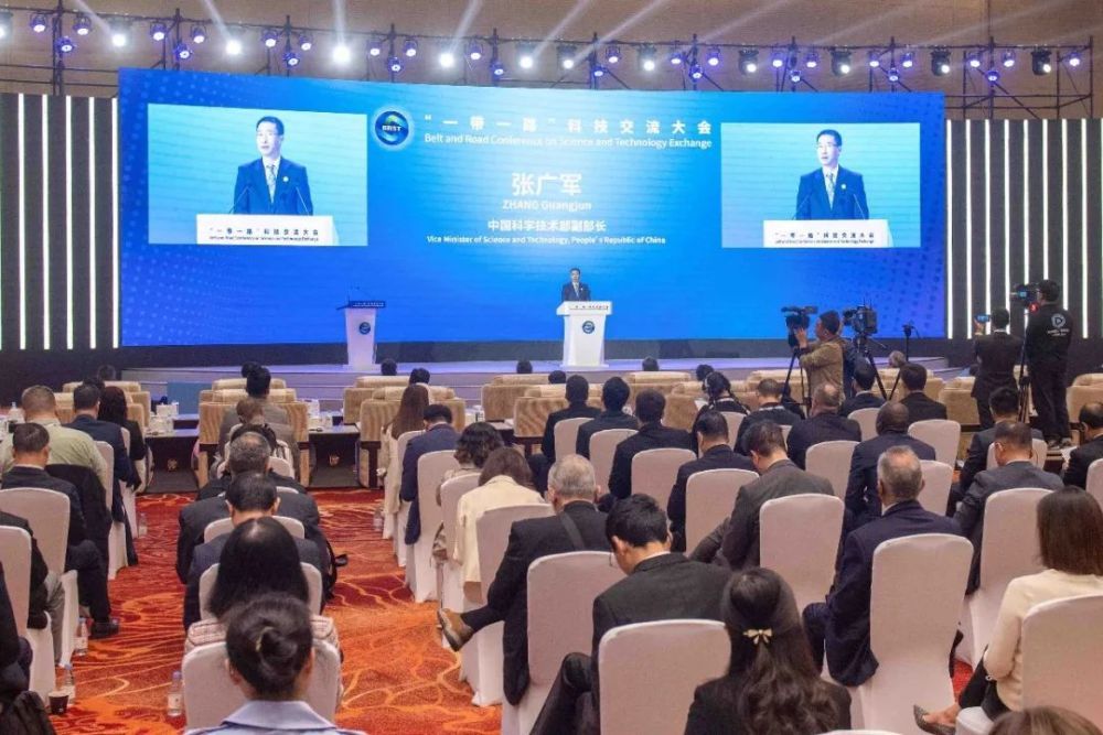 ▲11月7日，重庆悦来国际会议中心，首届“一带一路”科技交流大会闭幕式上，科技部副部长张广军进行总结发言。崔力 摄/视觉重庆